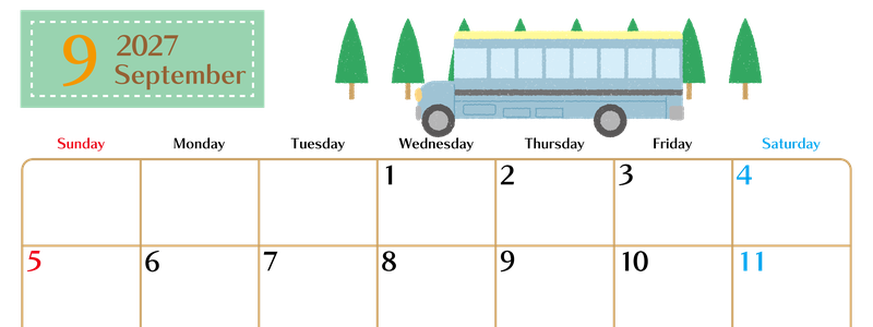 2027年9月横型の日曜始まり バスイラストのおしゃれA4無料カレンダー 【No.202700210900】