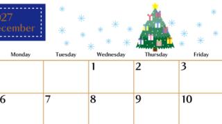 2027年12月横型の日曜始まり クリスマスツリーイラストのおしゃれA4無料カレンダー 【No.202700211200】