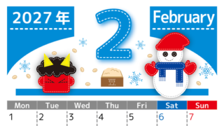 2027年2月縦型の月曜始まり コロコロ雪だるまと鬼のおめんイラストのかわいいA4無料カレンダー 【No.202700230211】