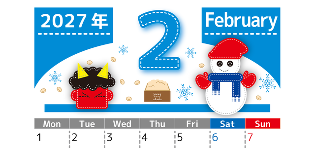 2027年2月縦型の月曜始まり コロコロ雪だるまと鬼のおめんイラストのかわいいA4無料カレンダー 【No.202700230211】