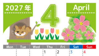 2027年4月縦型の月曜始まり リスのイラストがかわいいA4無料カレンダー 【No.202700230411】