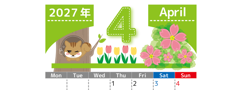 2027年4月縦型の月曜始まり リスのイラストがかわいいA4無料カレンダー 【No.202700230411】