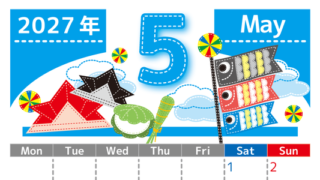 2027年5月縦型の月曜始まり 鯉のぼりイラストのかわいいA4無料カレンダー 【No.202700230511】