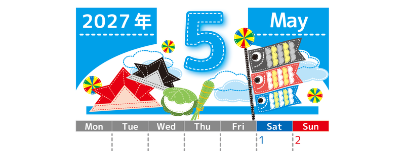 2027年5月縦型の月曜始まり 鯉のぼりイラストのかわいいA4無料カレンダー 【No.202700230511】