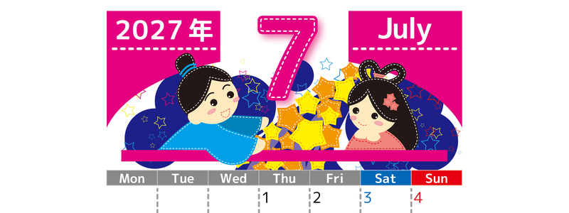 2027年7月縦型の月曜始まり 織姫と彦星イラストのかわいいA4無料カレンダー 【No.202700230711】