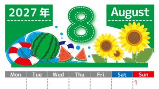 2027年8月縦型の月曜始まり 夏休みイラストのかわいいA4無料カレンダー 【No.202700230811】