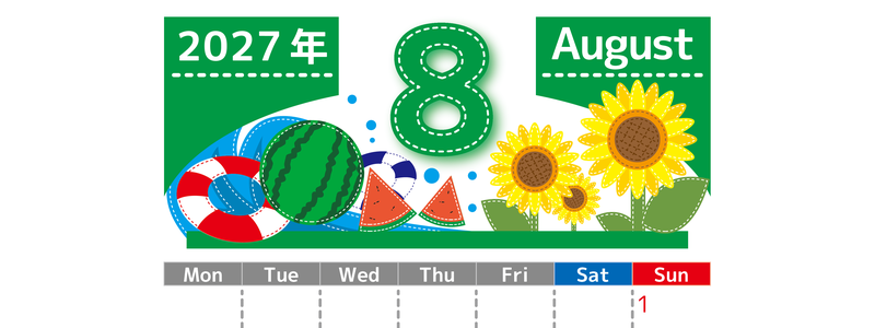 2027年8月縦型の月曜始まり 夏休みイラストのかわいいA4無料カレンダー 【No.202700230811】