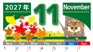 2027年11月縦型の月曜始まり 紅葉イラストのかわいいA4無料カレンダー 【No.202700231111】