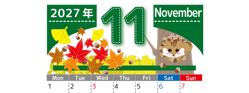 2027年11月縦型の月曜始まり 紅葉イラストのかわいいA4無料カレンダー 【No.202700231111】