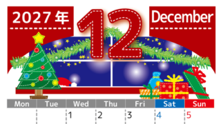 2027年12月縦型の月曜始まり クリスマスの夜イラストのかわいいA4無料カレンダー 【No.202700231211】