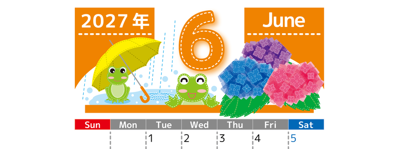 2027年6月縦型の日曜始まり アマガエルイラストのかわいいA4無料カレンダー 【No.202700230610】