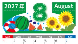 2027年8月縦型の日曜始まり 夏休みイラストのかわいいA4無料カレンダー 【No.202700230810】