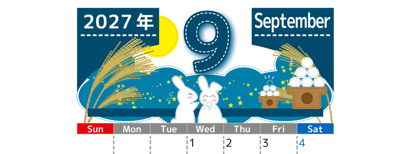 2027年9月縦型の日曜始まり 白うさぎイラストのかわいいA4無料カレンダー 【No.202700230910】