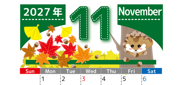 2027年11月縦型の日曜始まり 紅葉イラストのかわいいA4無料カレンダー 【No.202700231110】