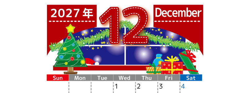 2027年12月縦型の日曜始まり クリスマスの夜イラストのかわいいA4無料カレンダー 【No.202700231210】