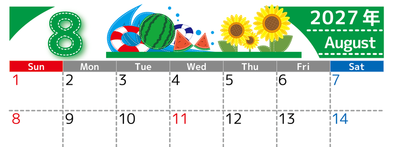 2027年8月横型の日曜始まり 夏休みイラストのかわいいA4無料カレンダー 【No.202700230800】