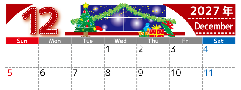 2027年12月横型の日曜始まり クリスマスの夜イラストのかわいいA4無料カレンダー 【No.202700231200】