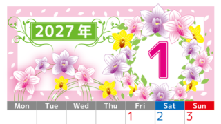 2027年1月縦型の月曜始まり 華やかな大きな花々イラストのおしゃれA4無料カレンダー 【No.202700240111】