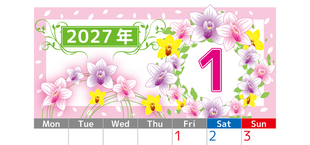 2027年1月縦型の月曜始まり 華やかな大きな花々イラストのおしゃれA4無料カレンダー 【No.202700240111】