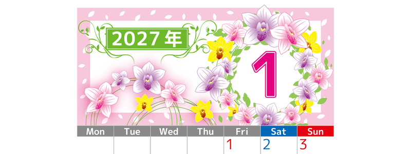 2027年1月縦型の月曜始まり 華やかな大きな花々イラストのおしゃれA4無料カレンダー 【No.202700240111】