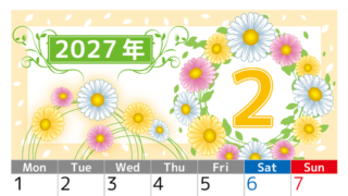 2027年2月縦型の月曜始まり 金運アップのイエローをベースとした花イラストのおしゃれA4無料カレンダー 【No.202700240211】