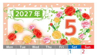 2027年5月縦型の月曜始まり カーネーションイラストのおしゃれA4無料カレンダー 【No.202700240511】