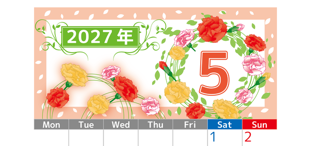 2027年5月縦型の月曜始まり カーネーションイラストのおしゃれA4無料カレンダー 【No.202700240511】