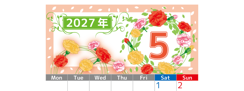 2027年5月縦型の月曜始まり カーネーションイラストのおしゃれA4無料カレンダー 【No.202700240511】