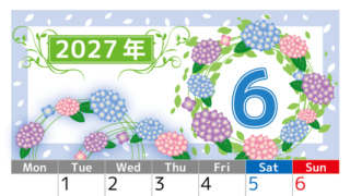 2027年6月縦型の月曜始まり 紫陽花イラストのおしゃれA4無料カレンダー 【No.202700240611】
