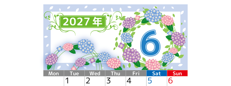 2027年6月縦型の月曜始まり 紫陽花イラストのおしゃれA4無料カレンダー 【No.202700240611】