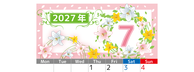 2027年7月縦型の月曜始まり 百合イラストのおしゃれA4無料カレンダー 【No.202700240711】