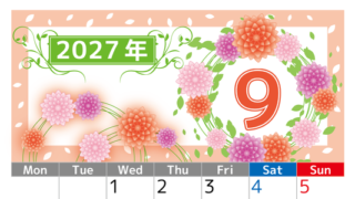 2027年9月縦型の月曜始まり マリーゴールドイラストのおしゃれA4無料カレンダー 【No.202700240911】