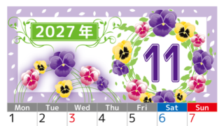 2027年11月縦型の月曜始まり パンジーイラストのおしゃれA4無料カレンダー 【No.202700241111】