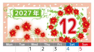 2027年12月縦型の月曜始まり ポインセチアイラストのおしゃれA4無料カレンダー 【No.202700241211】