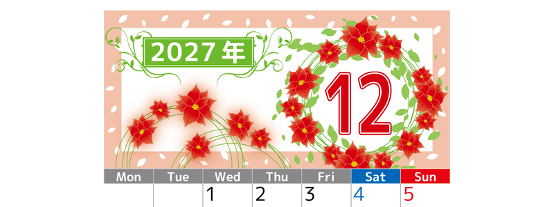 2027年12月縦型の月曜始まり ポインセチアイラストのおしゃれA4無料カレンダー 【No.202700241211】