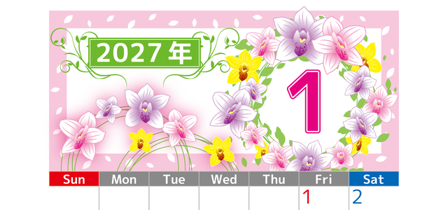 2027年1月縦型の日曜始まり 華やかな大きな花々イラストのおしゃれA4無料カレンダー 【No.202700240110】