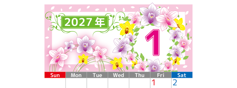 2027年1月縦型の日曜始まり 華やかな大きな花々イラストのおしゃれA4無料カレンダー 【No.202700240110】