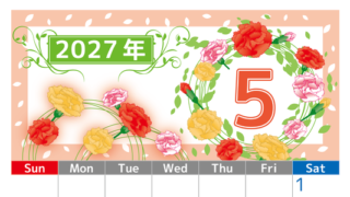 2027年5月縦型の日曜始まり カーネーションイラストのおしゃれA4無料カレンダー 【No.202700240510】
