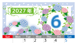 2027年6月縦型の日曜始まり 紫陽花イラストのおしゃれA4無料カレンダー 【No.202700240610】
