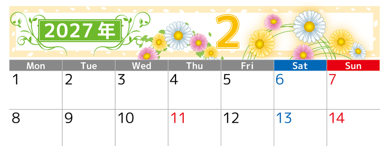 2027年2月横型の月曜始まり 金運アップのイエローをベースとした花イラストのおしゃれA4無料カレンダー 【No.202700240201】