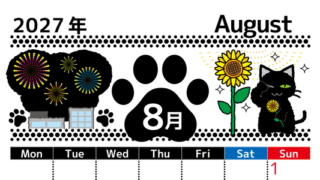 2027年8月縦型の月曜始まり 黒猫と夏と花火のイラストのかわいいA4無料カレンダー 【No.202700260811】