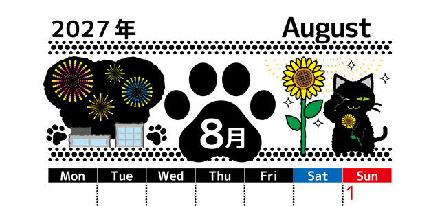 2027年8月縦型の月曜始まり 黒猫と夏と花火のイラストのかわいいA4無料カレンダー 【No.202700260811】