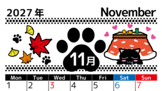 2027年11月縦型の月曜始まり 黒猫とこたつのイラストのかわいいA4無料カレンダー 【No.202700261111】