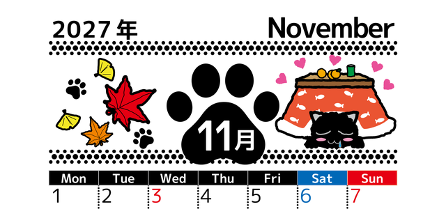 2027年11月縦型の月曜始まり 黒猫とこたつのイラストのかわいいA4無料カレンダー 【No.202700261111】