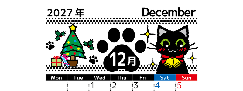 2027年12月縦型の月曜始まり 黒猫とクリスマスのイラストのかわいいA4無料カレンダー 【No.202700261211】