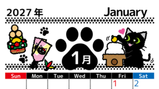 2027年1月縦型の日曜始まり 黒猫とかがみもちとみかんイラストのかわいいA4無料カレンダー 【No.202700260110】