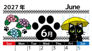 2027年6月縦型の日曜始まり 黒猫と梅雨と紫陽花のイラストのかわいいA4無料カレンダー 【No.202700260610】