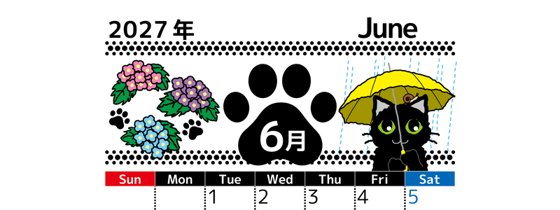 2027年6月縦型の日曜始まり 黒猫と梅雨と紫陽花のイラストのかわいいA4無料カレンダー 【No.202700260610】
