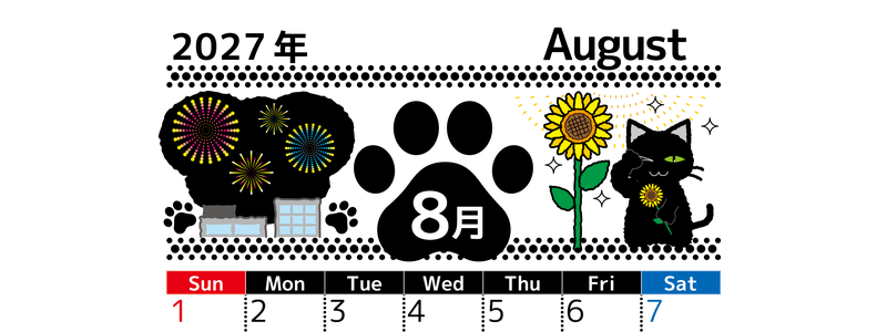 2027年8月縦型の日曜始まり 黒猫と夏と花火のイラストのかわいいA4無料カレンダー 【No.202700260810】