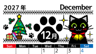 2027年12月縦型の日曜始まり 黒猫とクリスマスのイラストのかわいいA4無料カレンダー 【No.202700261210】